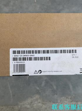 6AV21232MB030AX0西门子触摸屏，全新原装正品，议价