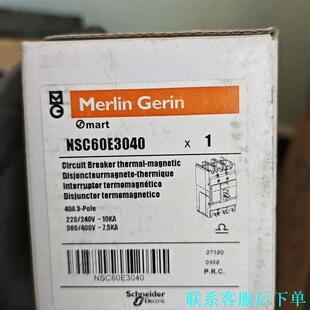 全新Merlin Gerin施耐德断路器,型号NSC60E3议价