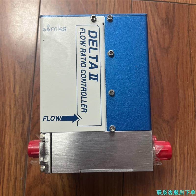 MKS DELTA2流量比例控制器流量计议价
