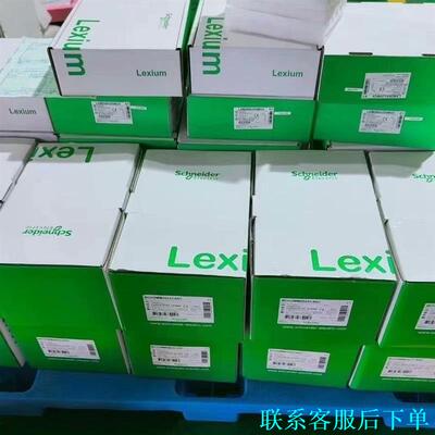 Schneider Electric/施耐德TM3AQ2G全议价