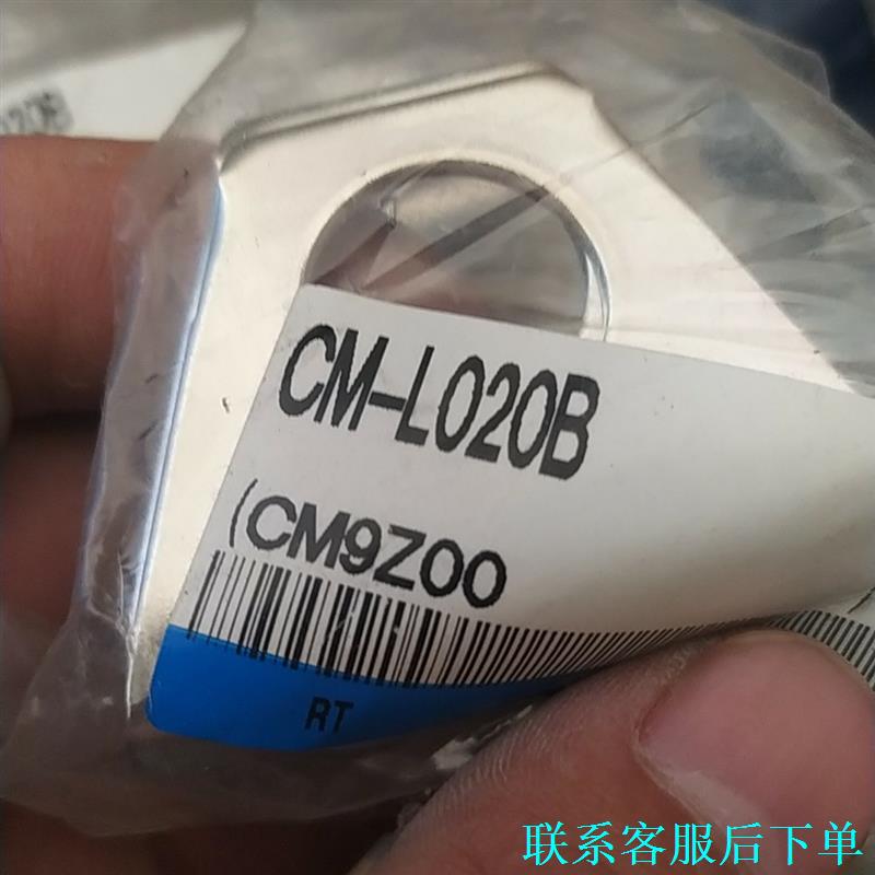 CM-L020B CM-L032B MB-F05日本SMC配议价
