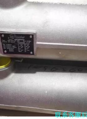 进口HS-COOLER KK12-BCV-421L635，议价