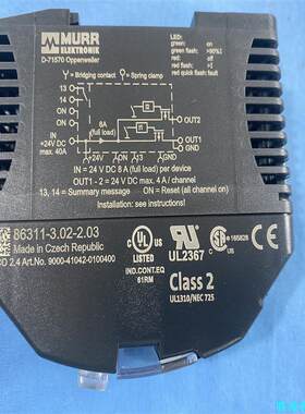 全新德国MURR穆尔电流分配器，型号9000-41042-0议价