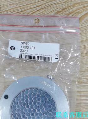 SW50  1000131  传感器全新原装正品德国sick议价
