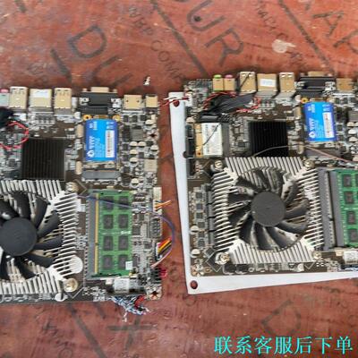 一体机主板，两套拆机i5-3470S，240G  8G，成议价