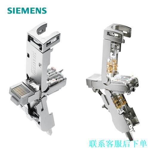 西门子 PLC 可编程 6GK1901-1BB12-2AA0议价