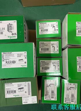 型号：TM2AMO1HT议价