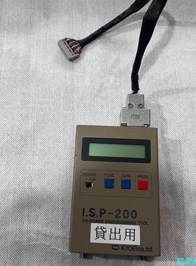 瑞萨 下载器 脱机量产板载编程器 ISP-200 含USB连议价