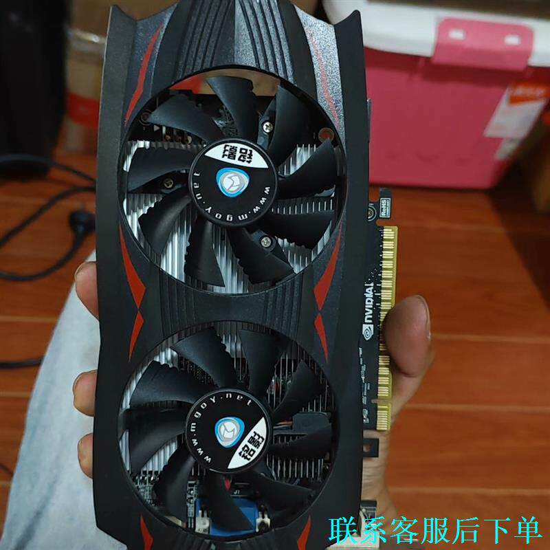 铭影95新GTX750TI-2G台式机拆机显卡，正常使用无维议价