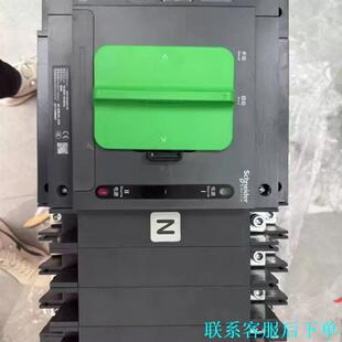 400A 议价 施耐德双电源转换开关WATSN400