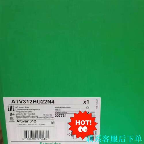 ATV312HU22N4    ATV312HU15N4议价