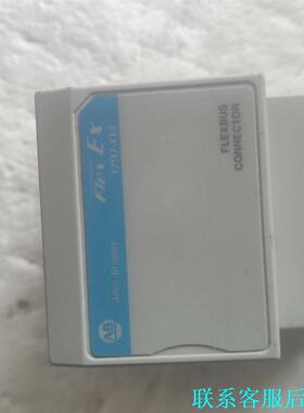 出闲置！Allen Bradley FlexEx 1797-议价