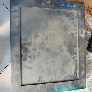 1710触摸屏17寸PD171012MAR004输入1议价