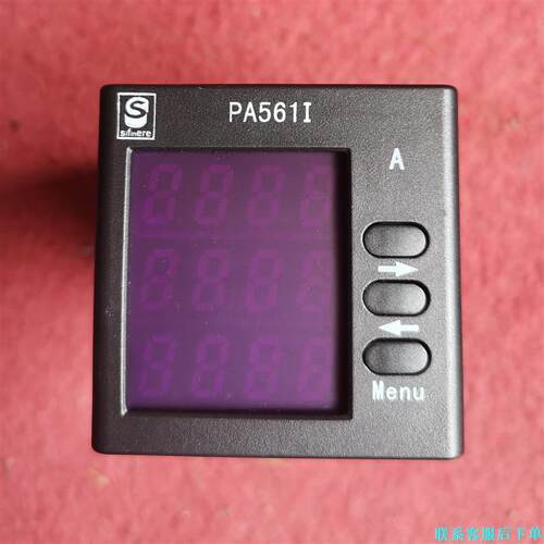 斯菲尔PA561I-DX4智能三相电流表议价