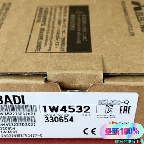 全新三菱Q68ADV  Q68ADI  Q68DAV  Q6议价