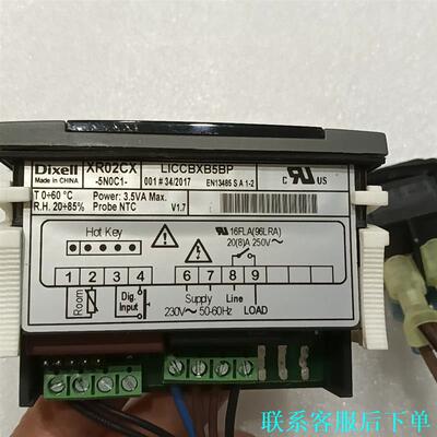 意大利小精灵温控器 DIXELL议价