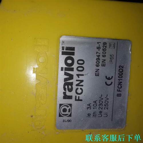 RAVIOLI BFCN100D2 这个没有现货。进口货期八议价