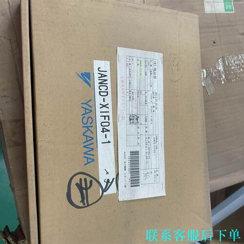 JANCD-XIF04-1安川3W6051-1-1安川全新原议价