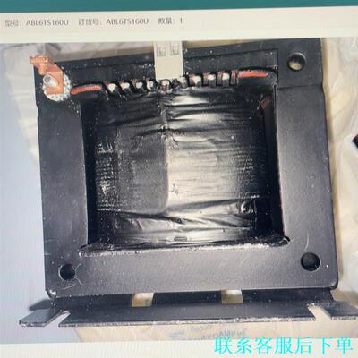 ABL6TS160U议价