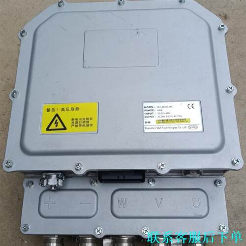 全新新能源电机控制器型号:V6-H-2D45G-TNE议价