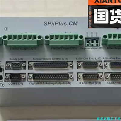 ACS Spiiplus CM驱动器 原装正品Spiiplu议价