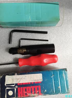 德国HERTEL，数控刀具！全新未使用！议价