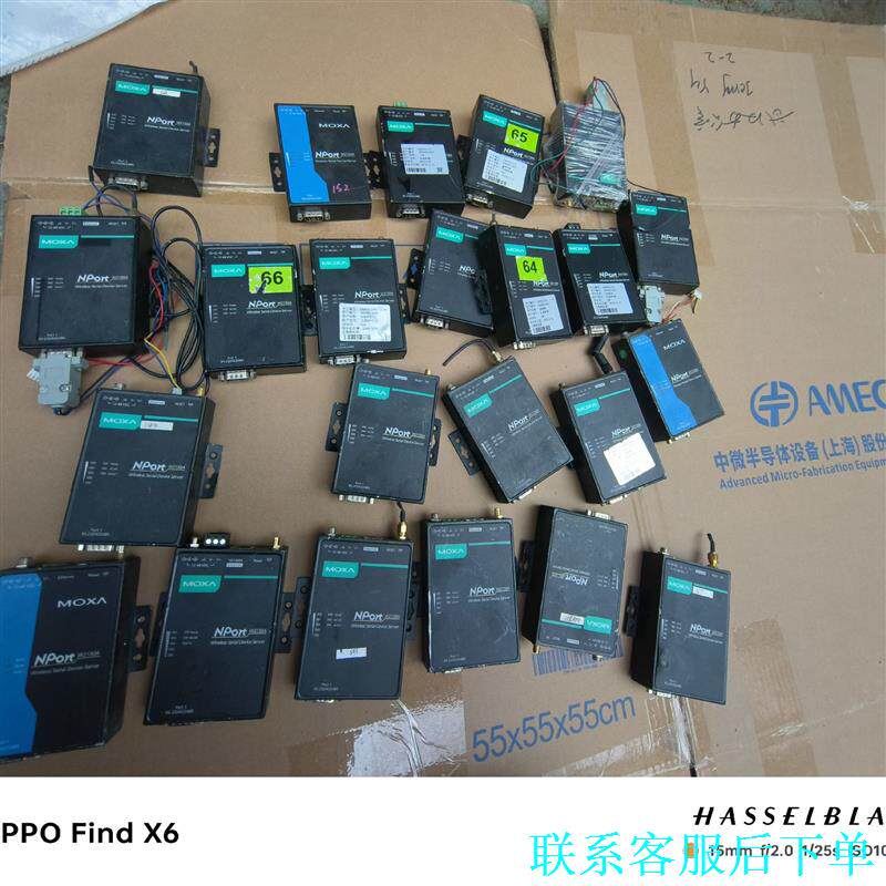 魔莎MOXA无线网卡工业无线AP客户端！原装拆机，包好用！议价