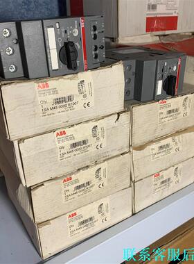 ABB断路器MS450-50 现货3个议价