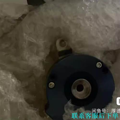 标价现货 SPDB1-1000德国赫格隆编码器 全新带包装议价