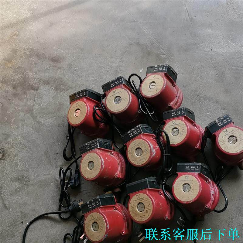 正宗格兰富UpA90增压泵。自动手动都正常的。不是水泵问题不议