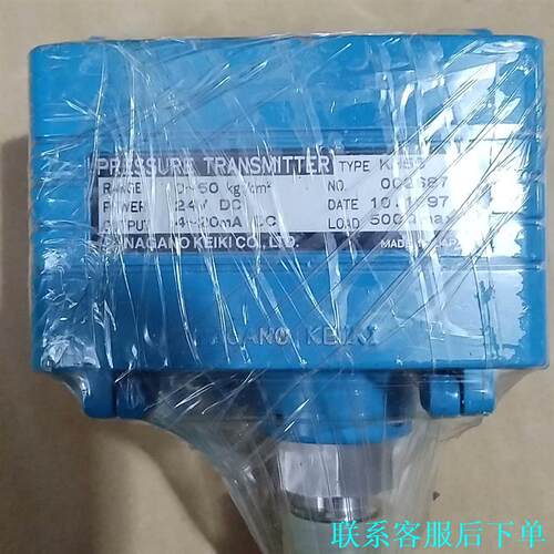KH55  0-50kgf/cm2全新原厂件现货议价议价