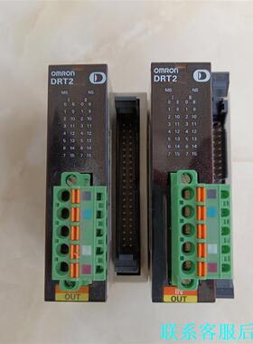 J036*欧姆龙正品 DRT2-MD32ML 拆机现货 功能议价