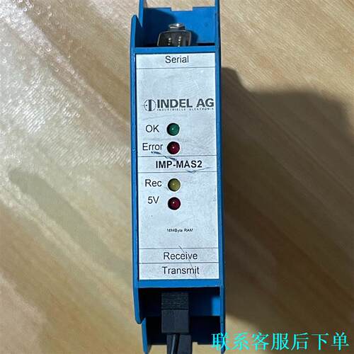 瑞士INDEL AG模块 IMP-MAS2  6103344议价