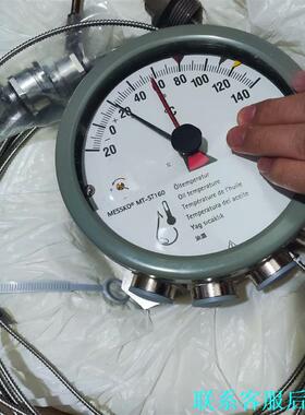 德国Messko MT-ST160SK/TT/4/6M油温表议价