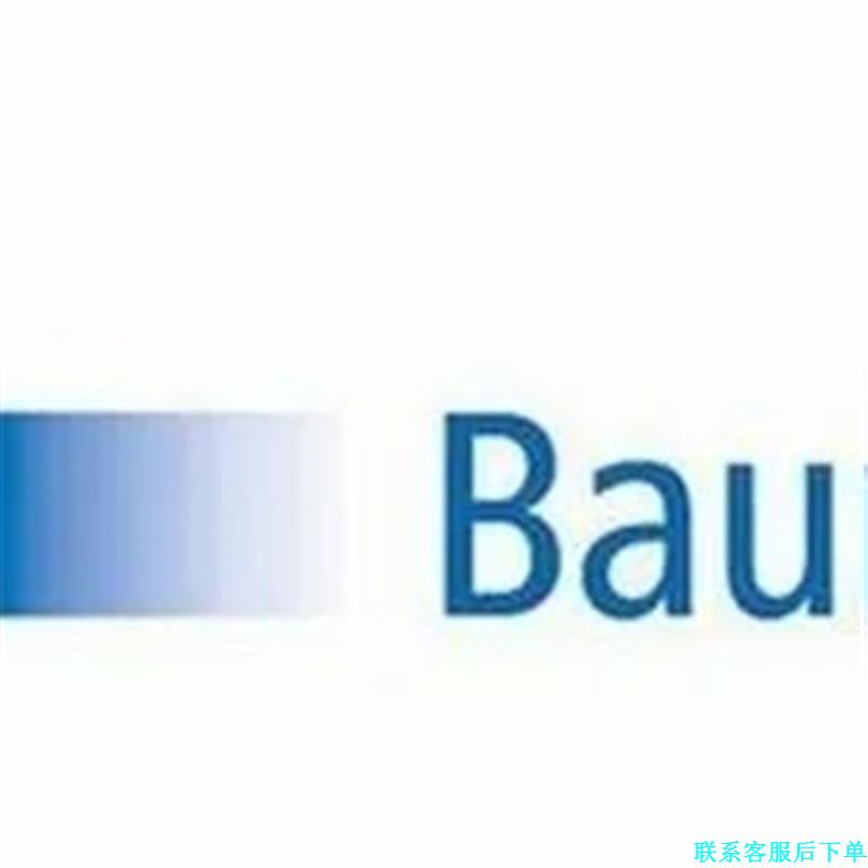 Baumer 堡盟 编码器 ATD2AB14Y29360AI议价