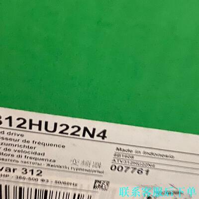 ATV312HU22N4 /ATV312H075N4 现货，议价