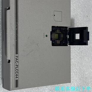 PAC 裸机无配件议价 PLCC44编程器烧录器