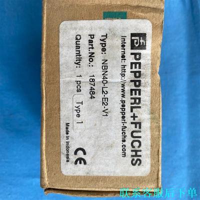 PEPPERLFUCHS NBN40-L2-E2-V1原装议价