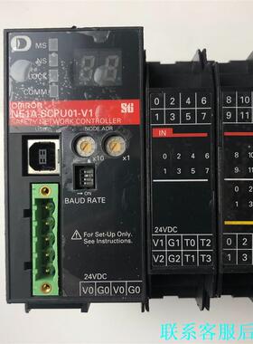 欧姆龙NE1A-SCPU01-V1安全网络控制器，拆机现货实议价