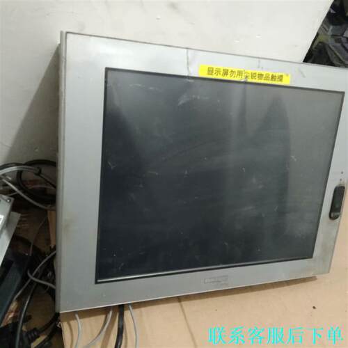 普洛菲斯触摸屏 PS3700A－T41－ASU－P41 如图议价