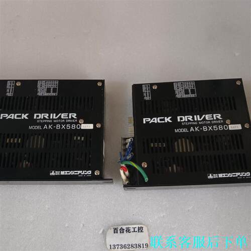 AK-BX580派克驱动器如图实拍议价议价