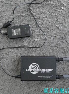 Lectrosonics UCR411A 数字混合无线接收器议价