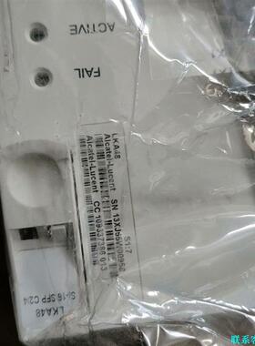 阿尔卡特  朗讯 LKA 48议价