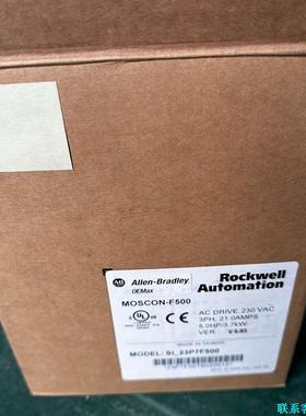 MOSCON-F500议价
