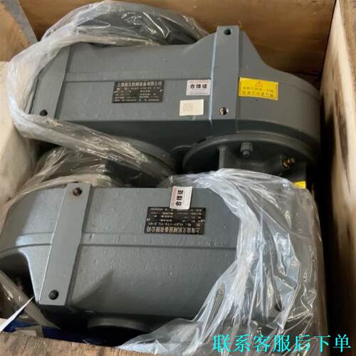 全新减速机FL87-173-Y22-V1总成 有两台议价