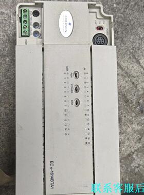 爱默生MC10-1614BRA1，拆机现货，成色如图议价