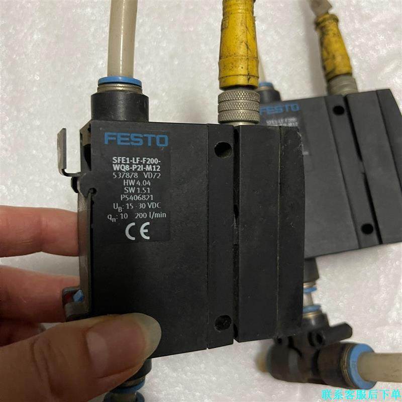 FESTO费斯托压力传感器SFE1-LF-F200-WQ8-议价