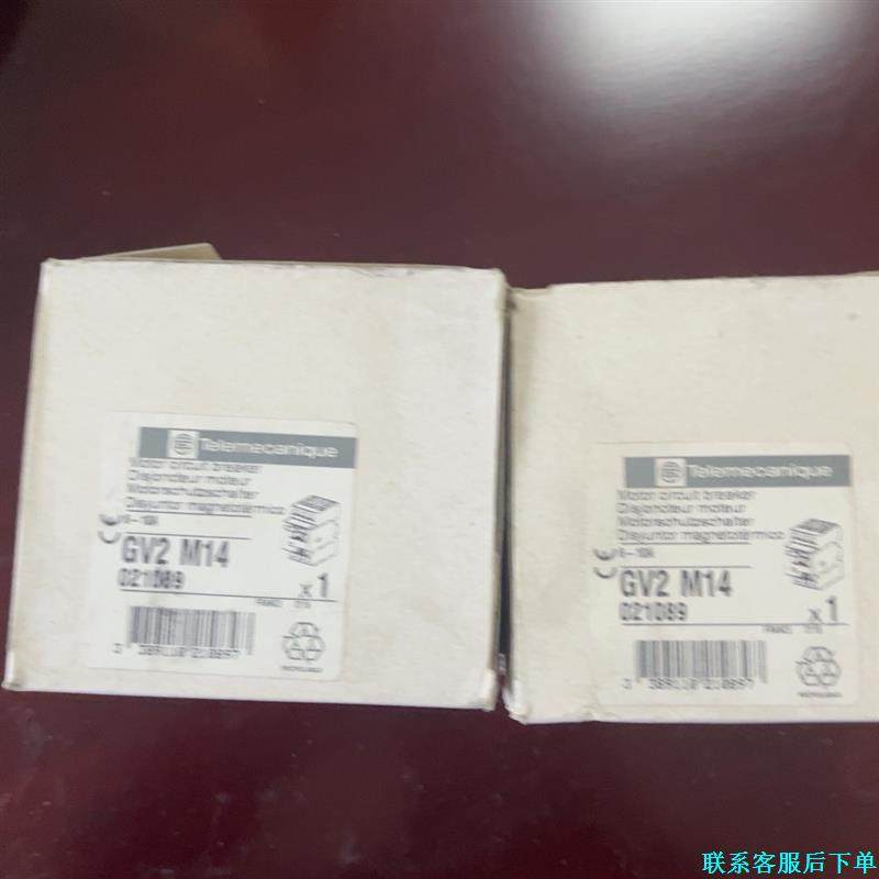 施耐德GV2ME14电动机断路器（6-10A）全新原装库存议价
