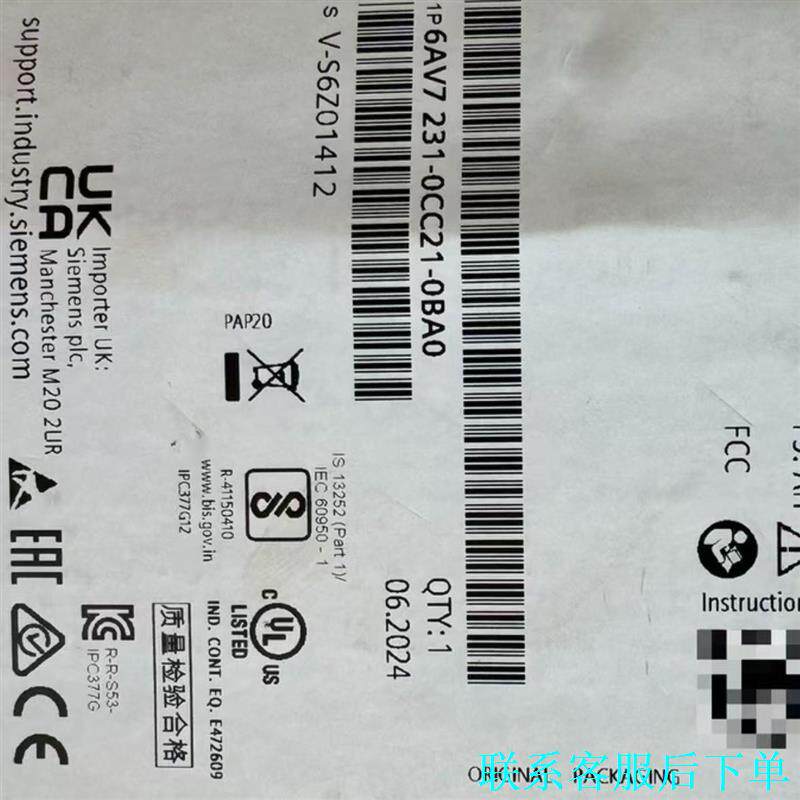6av7231-0cc21-0ba0 ipc377g议价