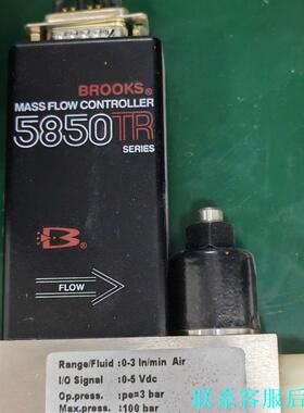 美国BROOKS质量流量控制器  5850TR 美国BR议价